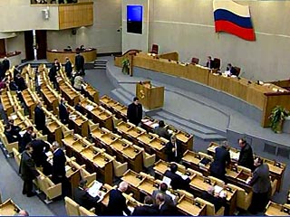 Госдума лишила слова на один месяц депутата Василия Шандыбина за неэтичное поведение