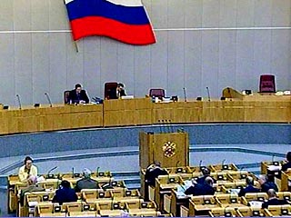 В Госдуму внесен законопроект о переносе даты парламентских выборов с 14 на 7 декабря