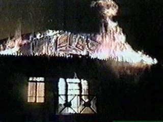 Здание сельской администрации подожгли в ночь на субботу неизвестные вооруженные бандиты в населенном пункте Беной Ножай-Юртовского района Чечни