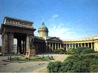 Святыня была доставлена в Казанский кафедральный собор, где ее принял митрополит Санкт-Петербургский и Ладожский Владимир