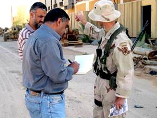 Американца нашли в палестинском посольстве в Багдаде оружие и пособие для террористов
