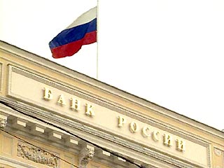 Московские банкиры избили коллегу из Банка России