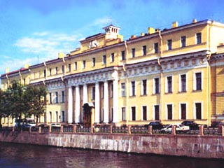 Пленарное заседание научной конференции "Православные ученые - России" состоится в Санкт-Петербурге, в залах Юсуповского дворца
