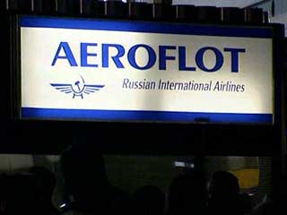 "Аэрофлот" отменил рейс Москва-Париж и обратно из-за забастовки во Франции