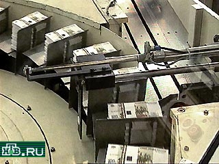 В России с 1 января в обращение поступят "модифицированные деньги"