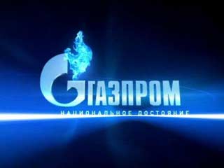 "Газпром" может начать поставки газа в США