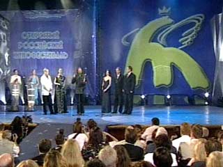 Торжественная церемония открытия "Кинотавра" состоится в Сочи