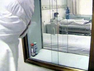Около 50 жителей Дюссельдорфа помещены в карантин с подозрением на атипичную пневмонию