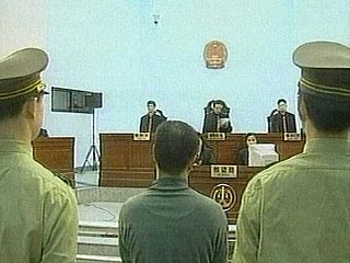 Китаец, зарезавший инспектора SARS, приговорен к смерти