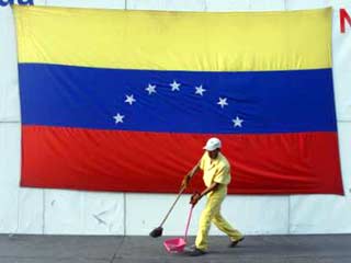 Драка депутатов в Венесуэле сорвала реформу законодательства