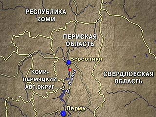 В Российской Федерации появится новый субъект - Пермский край