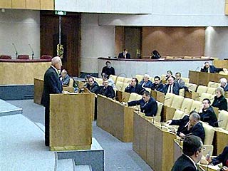Госдума перенесла дату проведения парламентских выборов с 14-го на 7-ое декабря