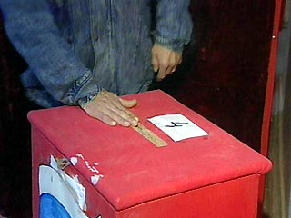 Во Владивостоке проходят выборы в городскую думу