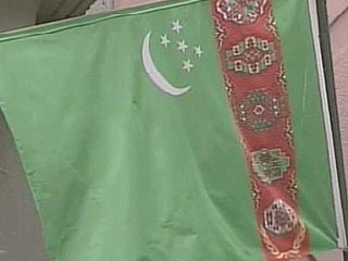 Туркменистан предложил создать комиссию по решению проблемы двойного гражданства