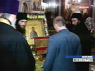 Президент России прибыл в главный собор России поклониться мощам Андрея Первозванного