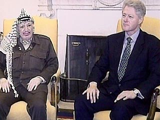Первая встреча в Вашингтоне президента США Билла Клинтона и палестинского лидера Ясира Арафата завершилась безрезультатно