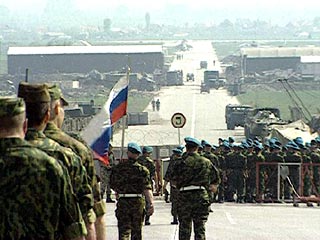 Российские миротворцы ушли из Боснии и Герцеговины