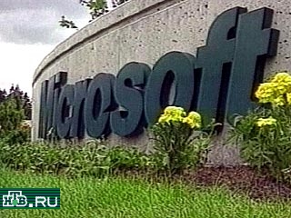 Семеро бывших и настоящих служащих Microsoft подали в суд Вашингтона иск на 5 млрд. долларов, обвинив компанию в расовой дискриминации