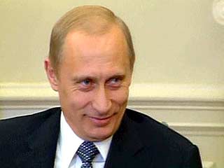 Владимир Путин вручил премии "Глобальная энергия"