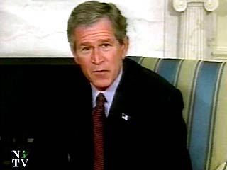 Буш решил полностью обновить парк президентских вертолетов