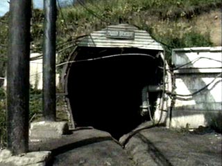 Причиной обрушения кровли на шахте "Зиминка" в Прокопьевске, в результате которого погибло 11 человек, стал взрыв метана