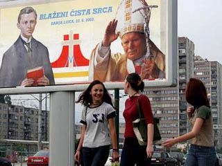 В Боснии и Герцоговине с нетерпением ожидают визита Римского Первосвященника