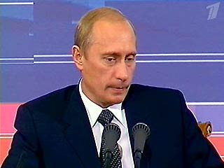Президент России Владимир Путин проведет в пятницу большую пресс-конференцию для представителей российских федеральных и региональных, а также зарубежных СМИ. Она начнется в Кремле в 12:00