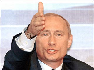 Владимир Путин на пресс-конференции в Кремле