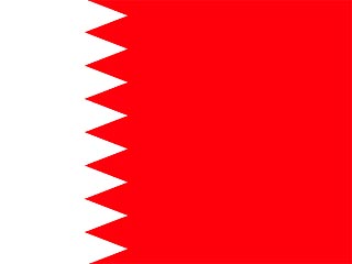Бахрейн отказался открыть представительство Израиля в Манаме