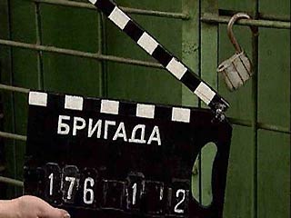 Выйдет ли скандально известный российский сериал "Бригада" в финал престижной телевизионной премии Emmy International, станет ясно сегодня
