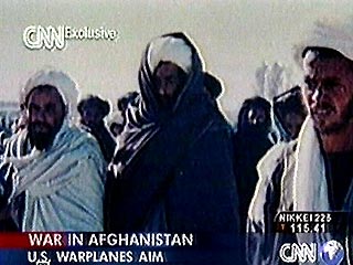 Бывший духовный лидер движения "Талибан" мулла Мохаммад Омар назначил совет из 10 высших руководителей прежнего режима для руководства "джихадом" против иностранных войск