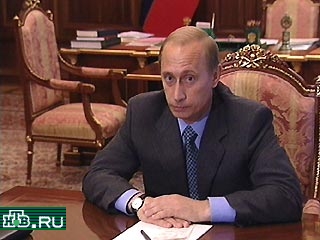 Президент РФ Владимир Путин заявляет, что преступники, организовавшие взрыв во вторник на Пушкинской площади в Москве, будут найдены и ответ государства на это преступление будет адекватным