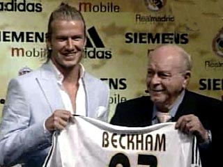 Футболки Бекхэма были проданы в Мадриде за четыре часа