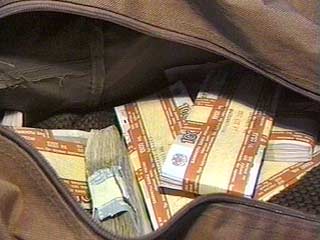 В Москве грабитель оставил инкассаторскую сумку с деньгами на месте преступления
