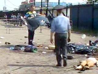 На Тушинском аэродроме криминалисты проводят экспертизу тел восьми погибших