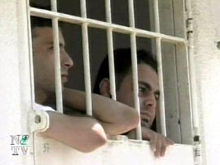 Израиль освободит более 300 палестинских заключенных в качестве жеста доброй воли