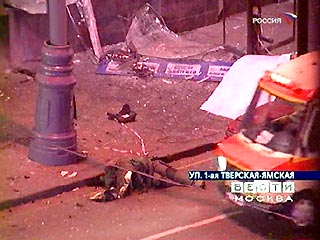 Подробности допроса террористки, пытавшейся взорвать ресторан в центре Москвы