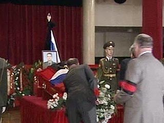 Церемония прощания с погибшим экспертом-взрывотехником ФСБ Георгием Трофимовым прошла в понедельник в культурном центре ФСБ