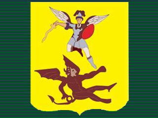 Собрание депутатов Архангельска отменило свое решение и вернуло изображение дьявола на исторический герб области