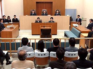 Японский суд обязал католического епископа выплатить крупную сумму денег двум мирянам, подавшим иск о возмещении морального ущерба