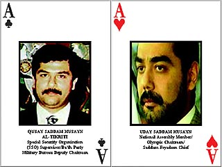 Тела двух сыновей свергнутого президента Ирака Саддама Хусейна - Кусая и Удэя находятся на американской военной базе в международном аэропорте Багдада