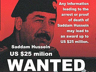 Саддам Хусейн должен быть взят живым и привлечен к суду, а не убит, как два его сына, заявил вчера новый британский посол в Ираке