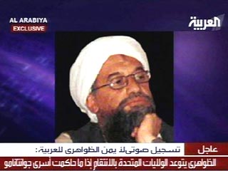 Пленка была распространена в воскресенье телеканалом "Аль-Арабия", вещающим с территории Дубаи