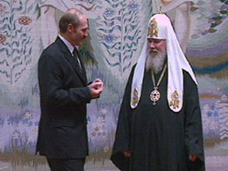 Президент Александр Лукашенко и Патриарх Алексий Второй