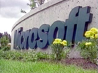 Американская компания Microsoft объявила о принципиальном согласии выплатить 10,5 млн долл. по мировому соглашению с покупателями отдельных копий Windows