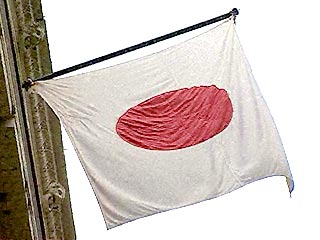 Японцы требуют от правительства оплаты труда в сибирском плену