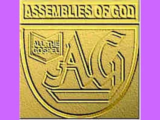 Эмблема Церкви "Ассамблеи Бога"
