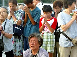 В Нагасаки минутой молчания почтили память жертв атомной бомбардировки