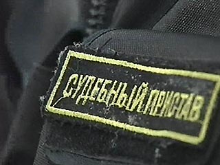 В Хабаровске был взят в заложники судебный пристав
