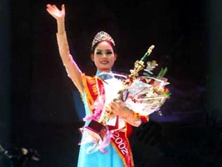 "Мисс Вьетнам" никто не похищал - она сама сбежала из дома